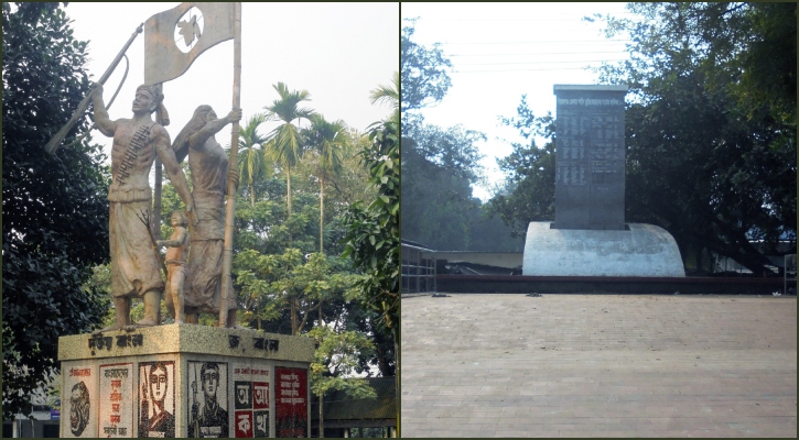 ১৪ ডিসেম্বর হানাদারমুক্ত হয়
যমুনাপাড়ের শহর সিরাজগঞ্জ


 